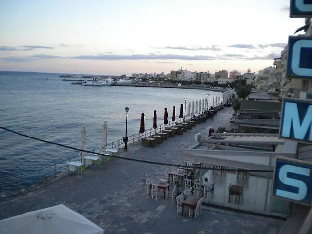 Katerina Studios & Apartments